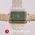 Часы Rosefield Boxy BEGSG-Q050 фото 5