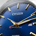Citizen BI5006-81L