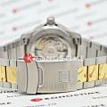 Tissot T1208072205100