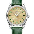 Omega 22058382099008