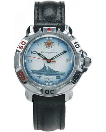 Восток командирские 211428