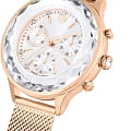 Swarovski 5677506
