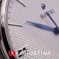 Часы Rado Coupole Classic Automatic R22860074 фото 10