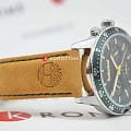 Timberland TDWGF0029001