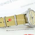 Seiko SRPJ83K1