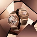 Casio GM-S5600BR-5