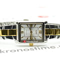 Часы Casio Collection LTP-1234PSG-7AEG фото 3