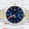 Citizen BI5006-81L