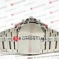 Citizen AN8200-50A