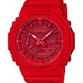Часы Casio G-Shock GA-2100-4ADR (GA-2100-4A)