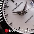 Jacques Philippe JPQLS821326